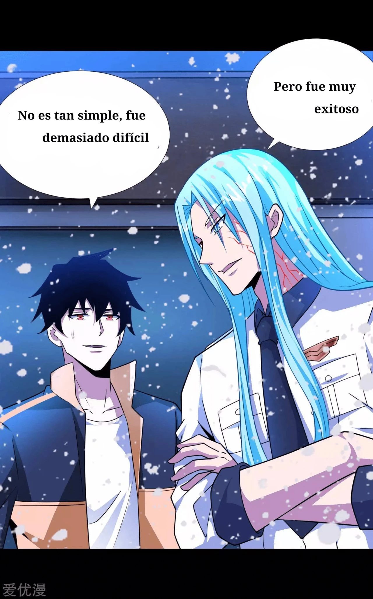 El rey del apocalipsis > Capitulo 207 > Page 211